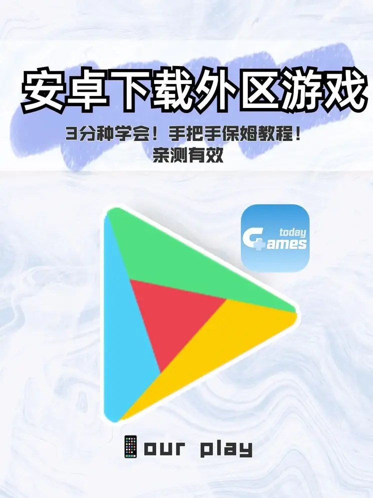 ayx爱游戏网页登录登录入口截图0
