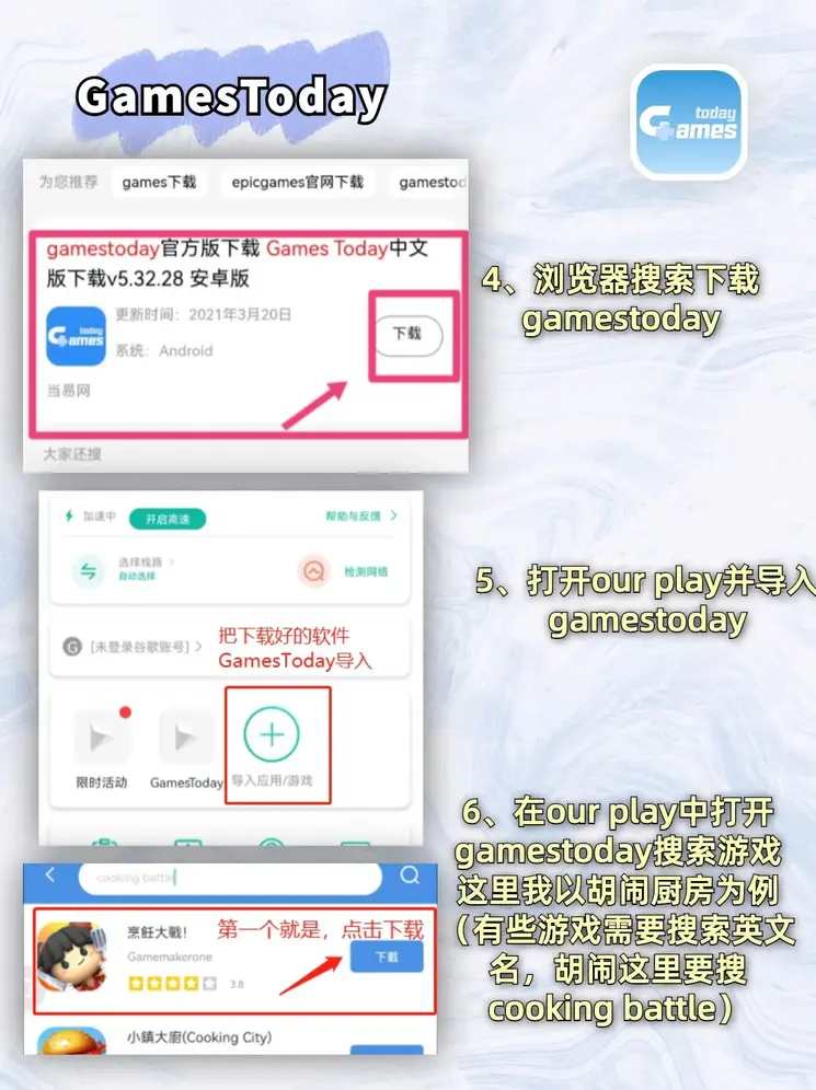 ayx爱游戏网页登录登录入口截图2